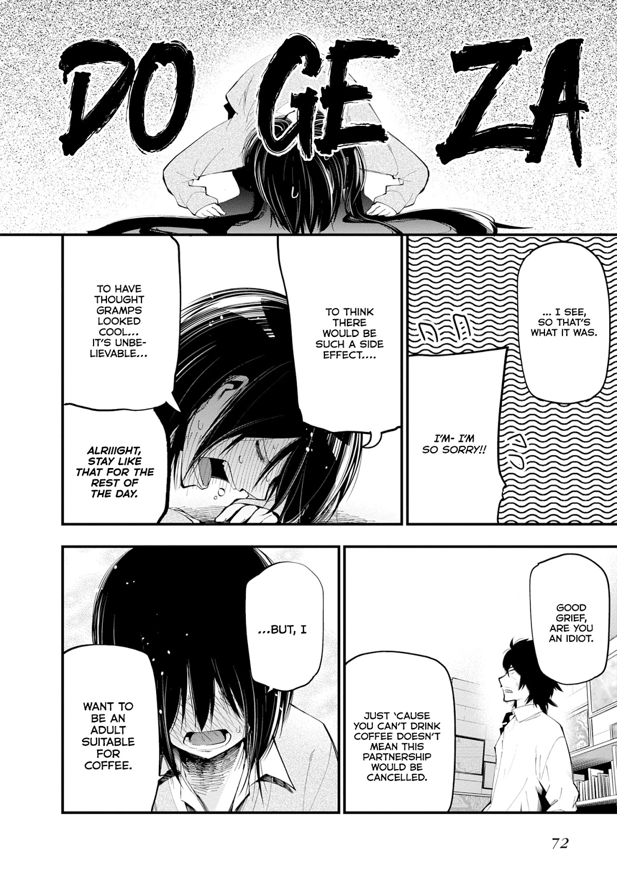 Mattaku Saikin no Tantei to Kitara chapter 20 page 22