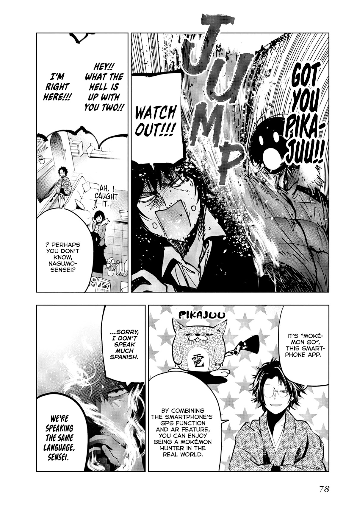 Mattaku Saikin no Tantei to Kitara chapter 20 page 28