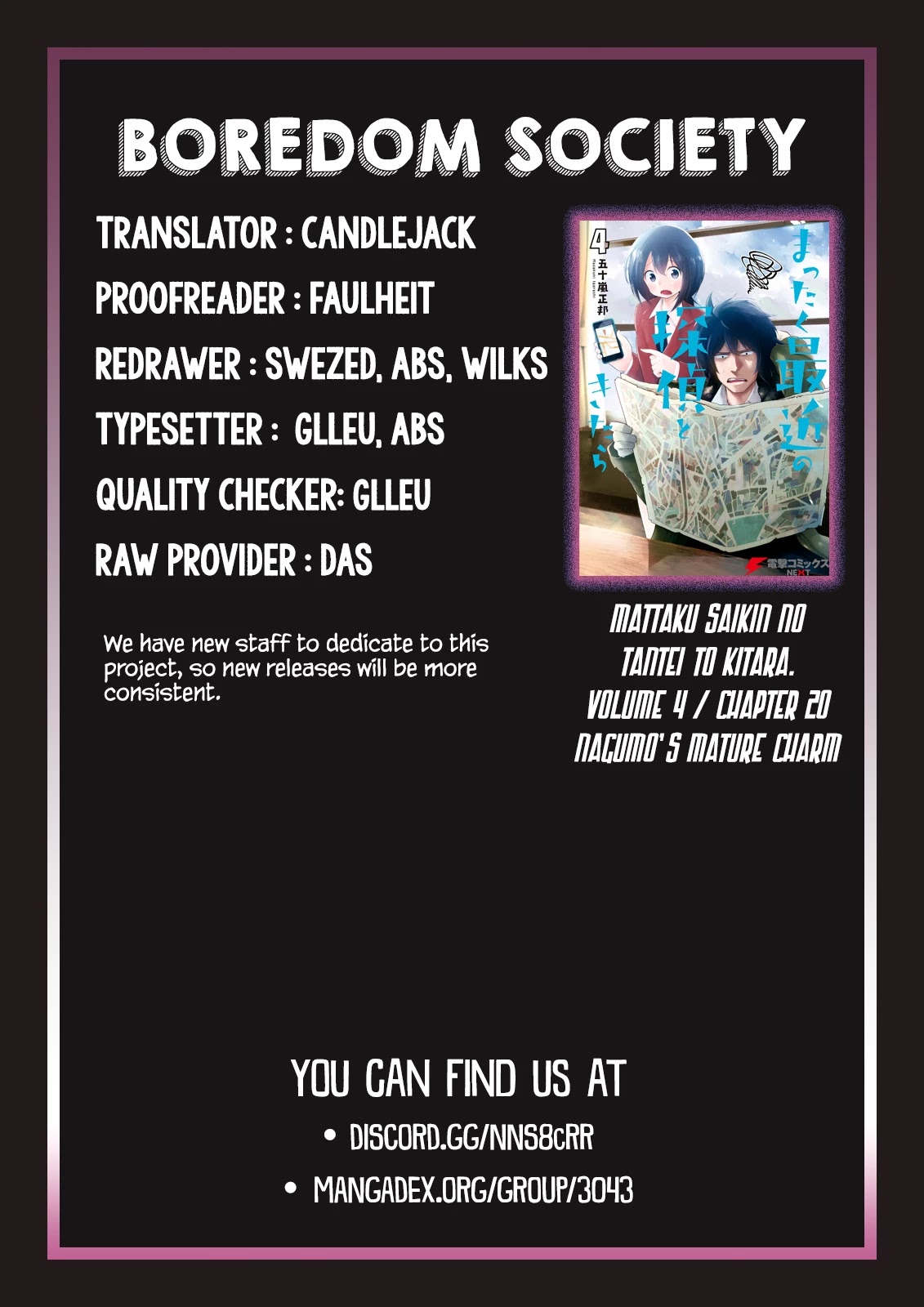 Mattaku Saikin no Tantei to Kitara chapter 20 page 32