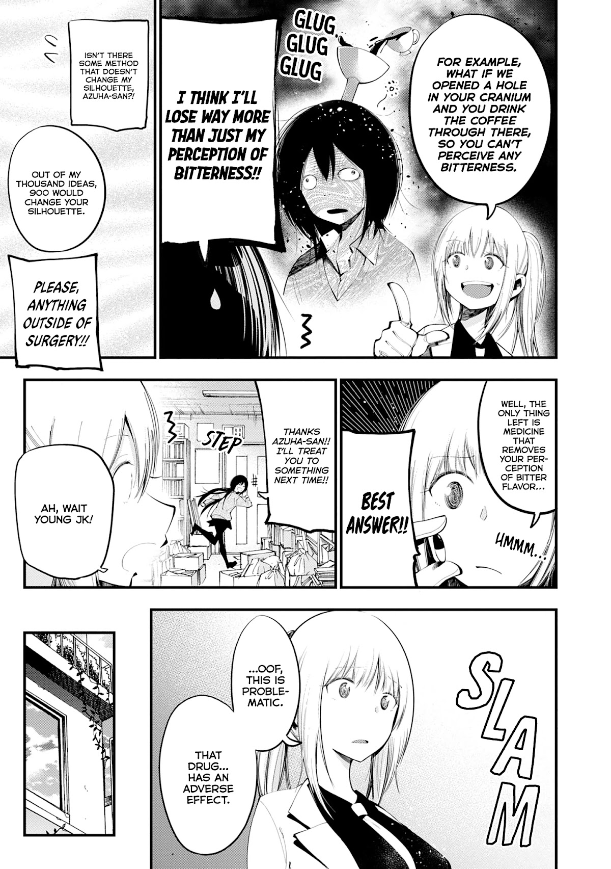 Mattaku Saikin no Tantei to Kitara chapter 20 page 9