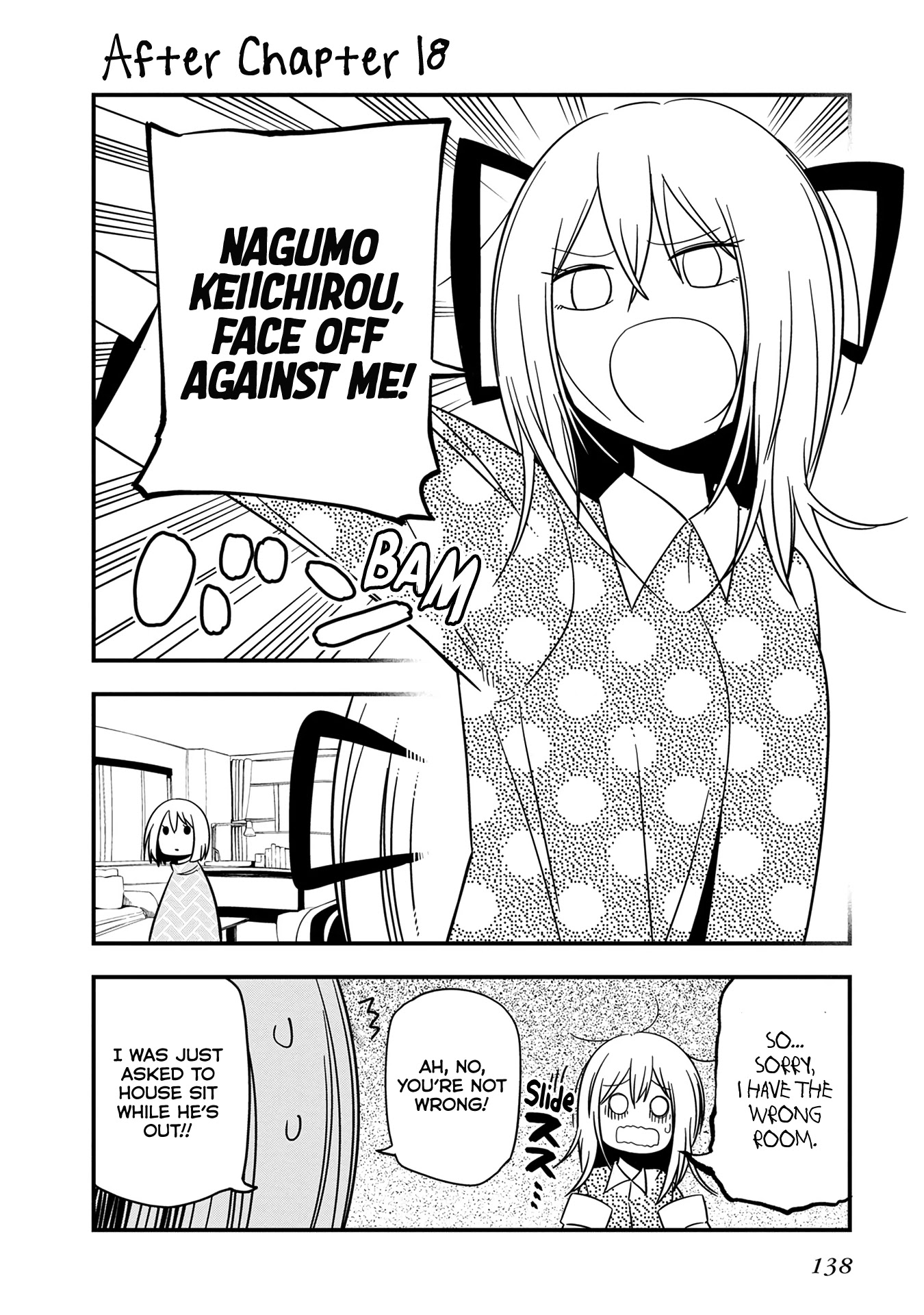 Mattaku Saikin no Tantei to Kitara chapter 22.5 page 11