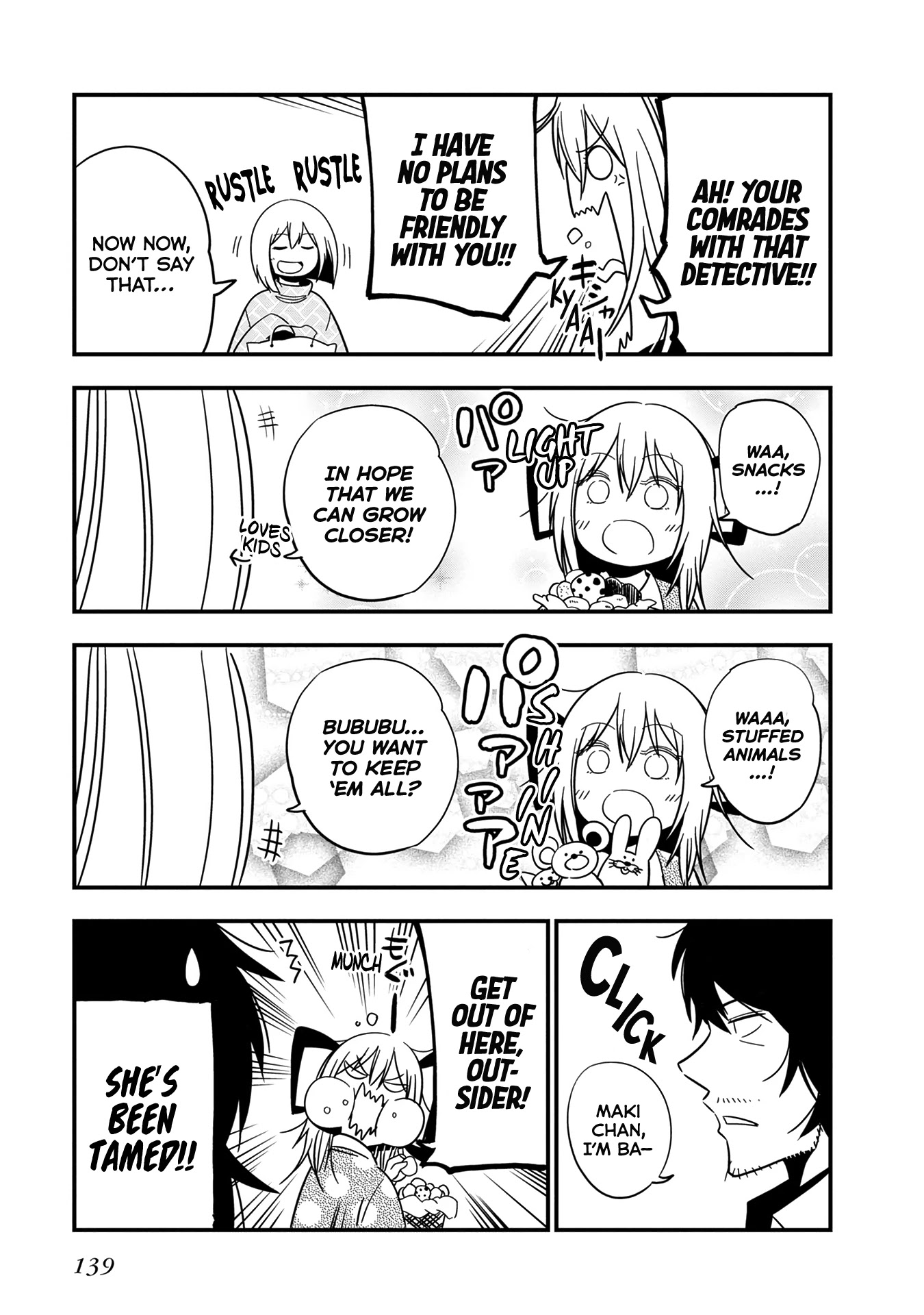 Mattaku Saikin no Tantei to Kitara chapter 22.5 page 12