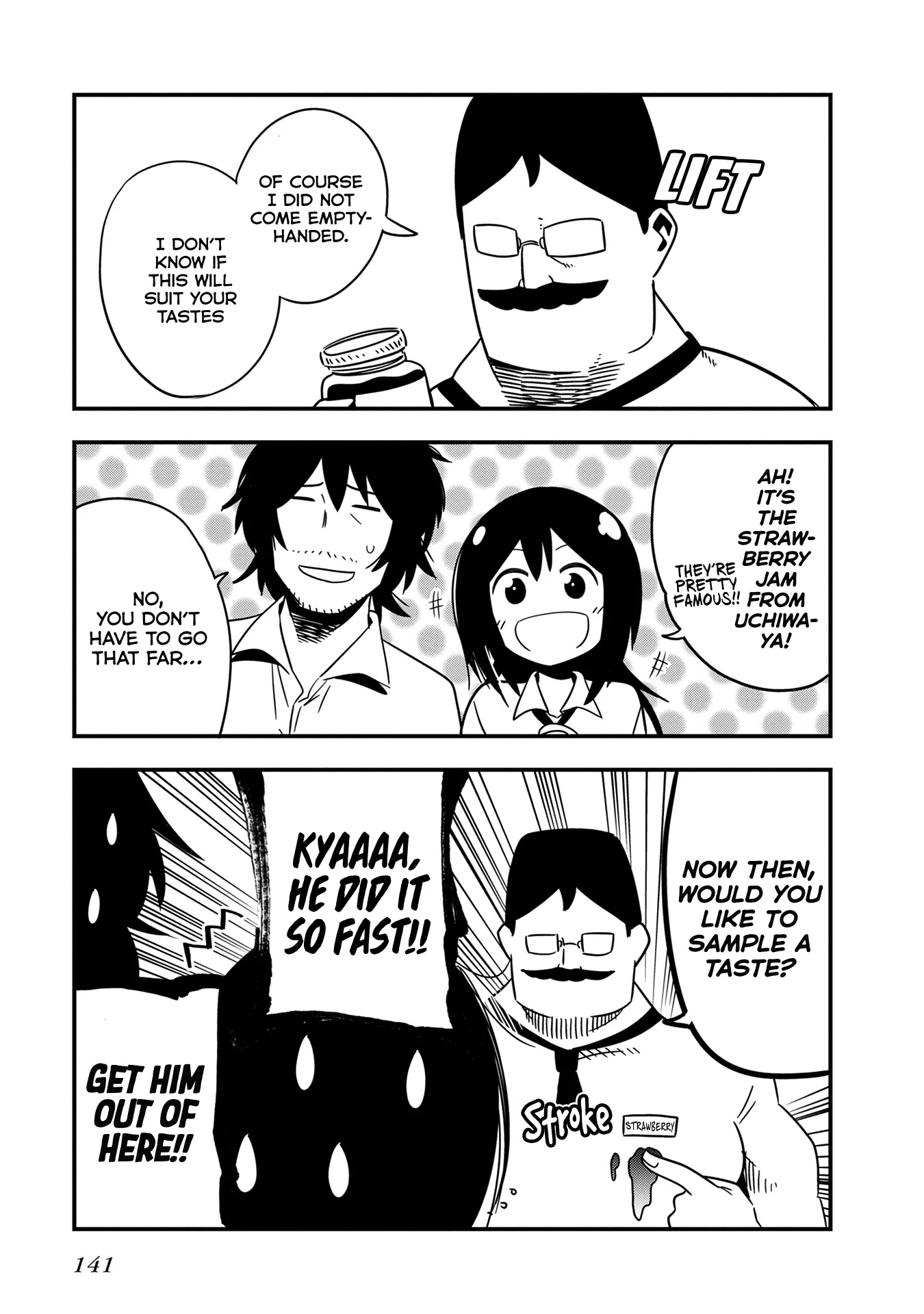 Mattaku Saikin no Tantei to Kitara chapter 22.5 page 14