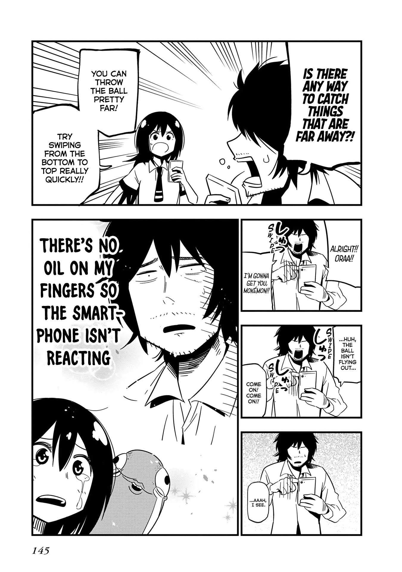 Mattaku Saikin no Tantei to Kitara chapter 22.5 page 18