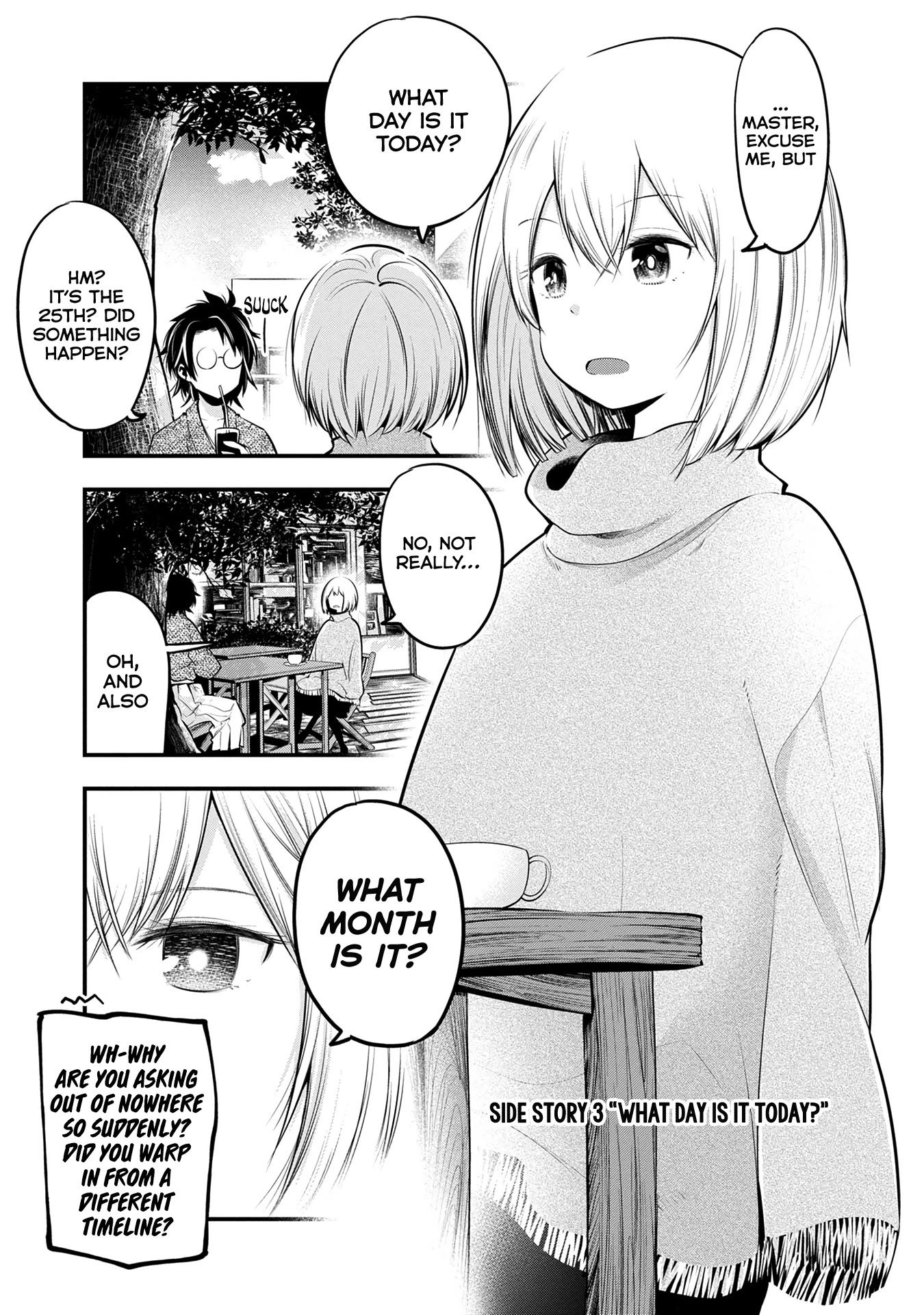 Mattaku Saikin no Tantei to Kitara chapter 22.5 page 2