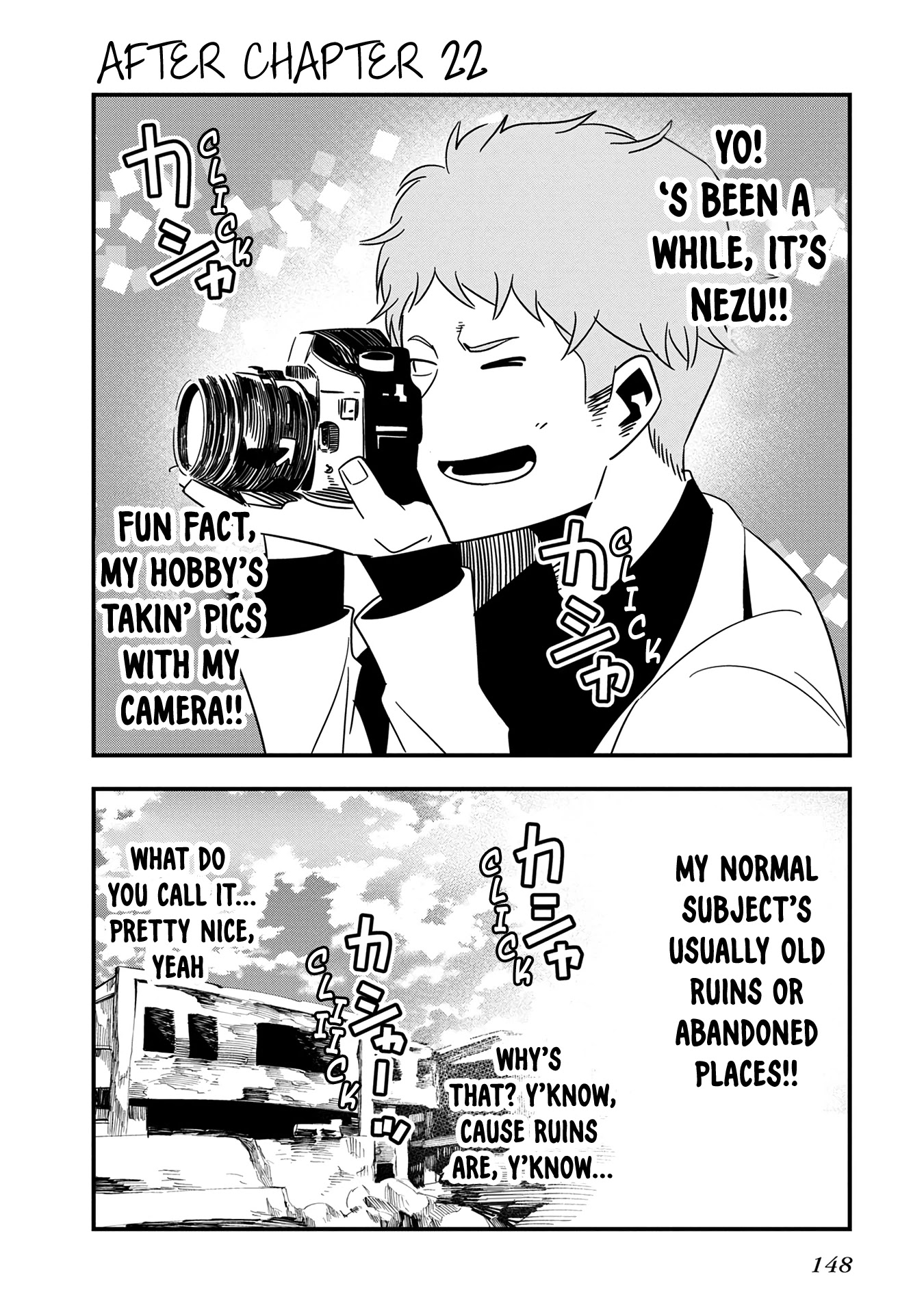 Mattaku Saikin no Tantei to Kitara chapter 22.5 page 21