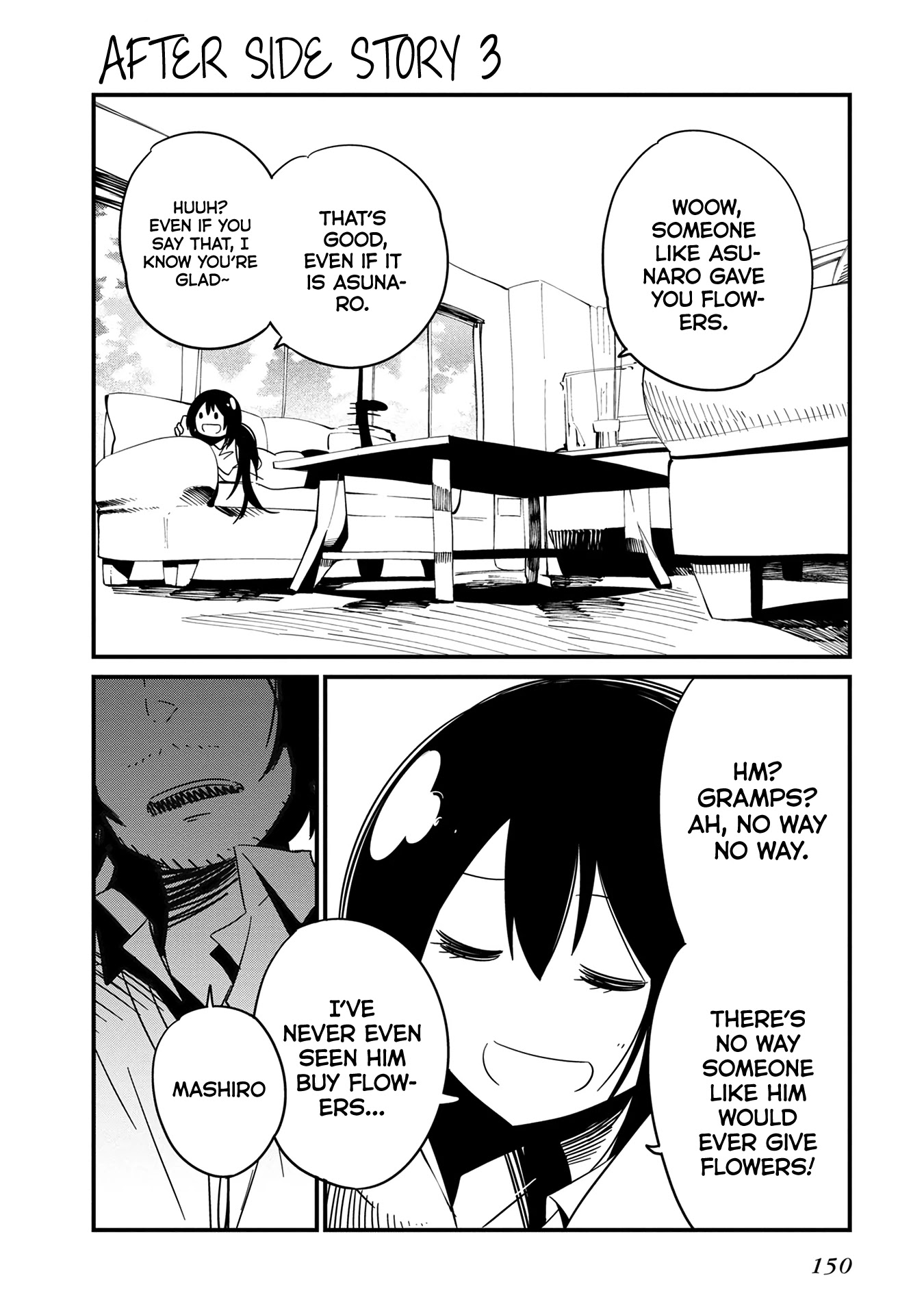 Mattaku Saikin no Tantei to Kitara chapter 22.5 page 23