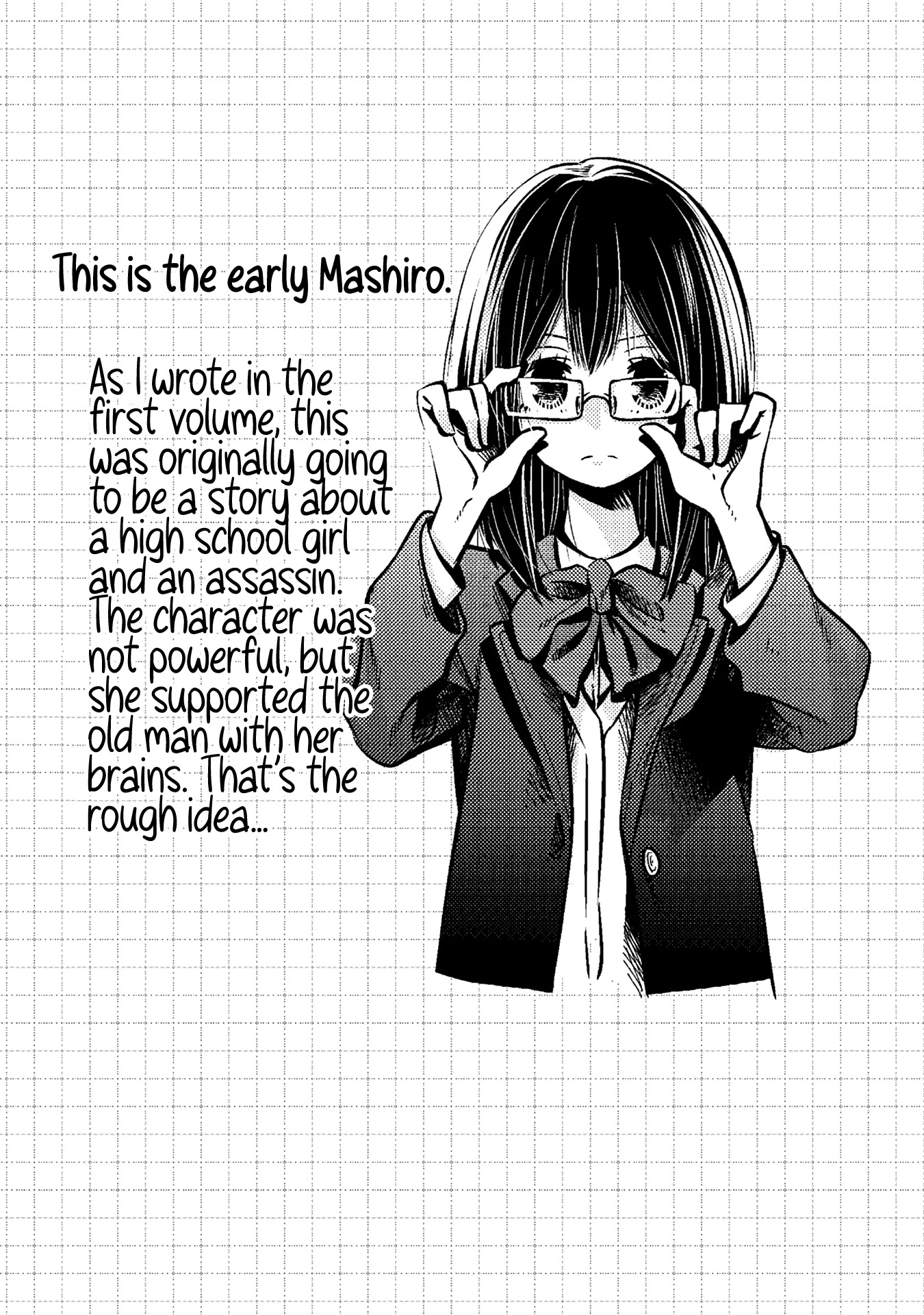 Mattaku Saikin no Tantei to Kitara chapter 22.5 page 28