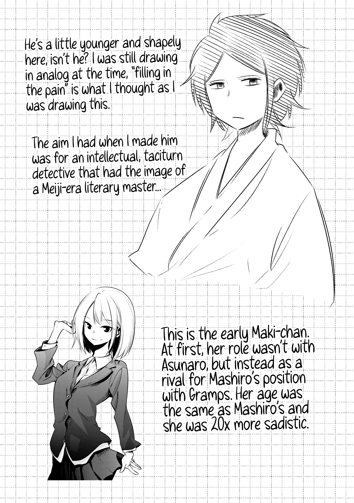 Mattaku Saikin no Tantei to Kitara chapter 22.5 page 29