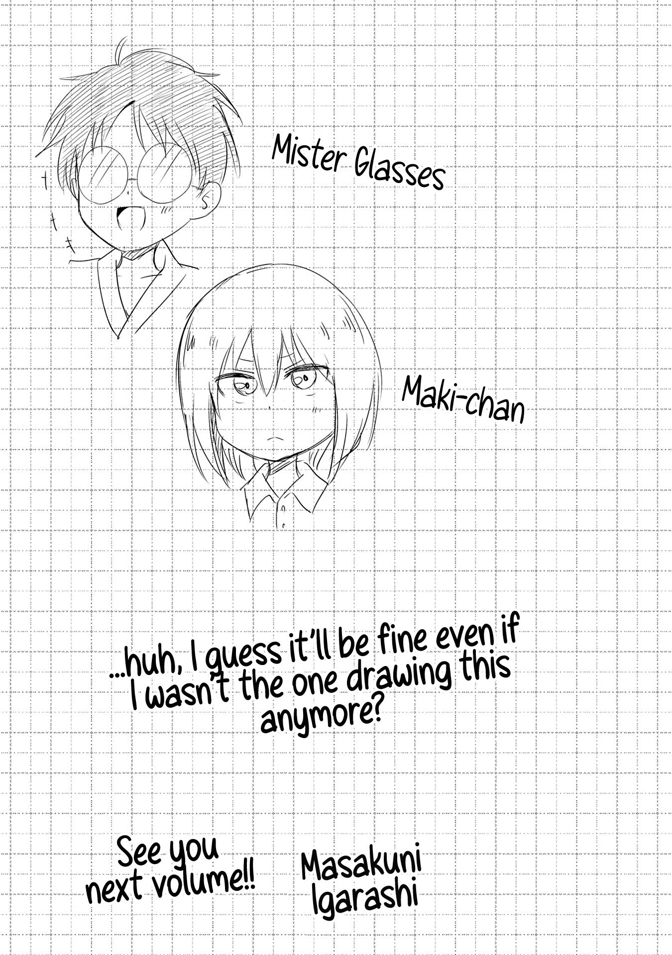 Mattaku Saikin no Tantei to Kitara chapter 22.5 page 32