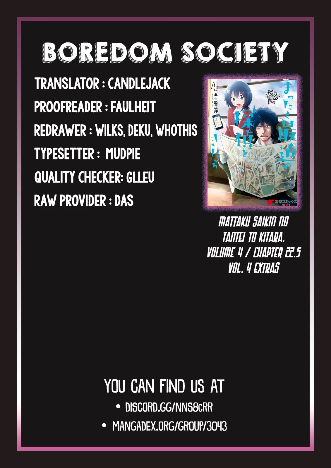 Mattaku Saikin no Tantei to Kitara chapter 22.5 page 38