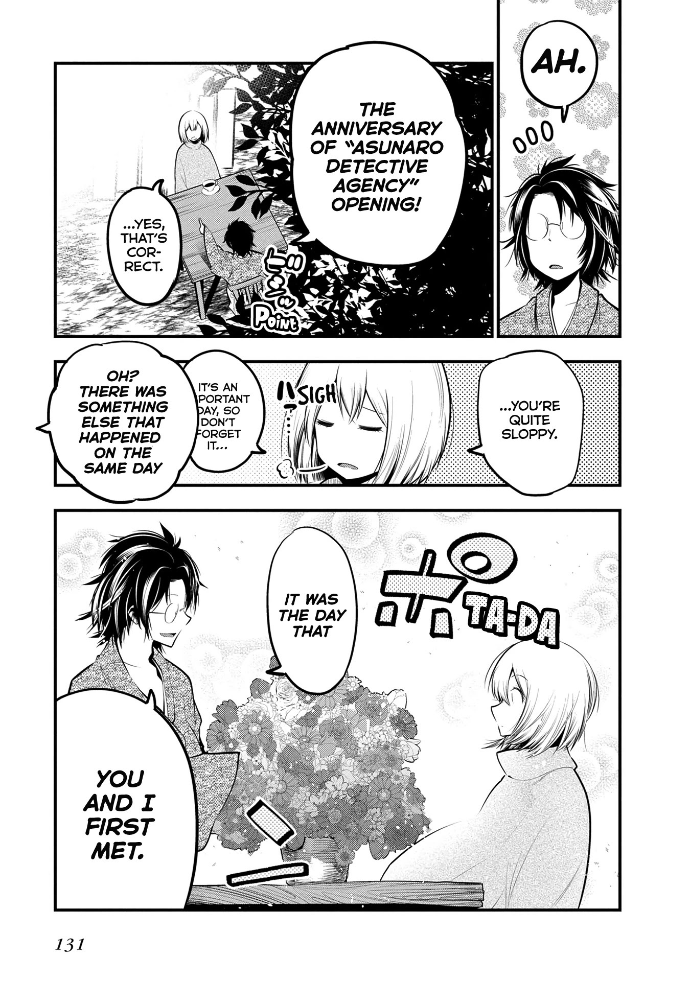 Mattaku Saikin no Tantei to Kitara chapter 22.5 page 4