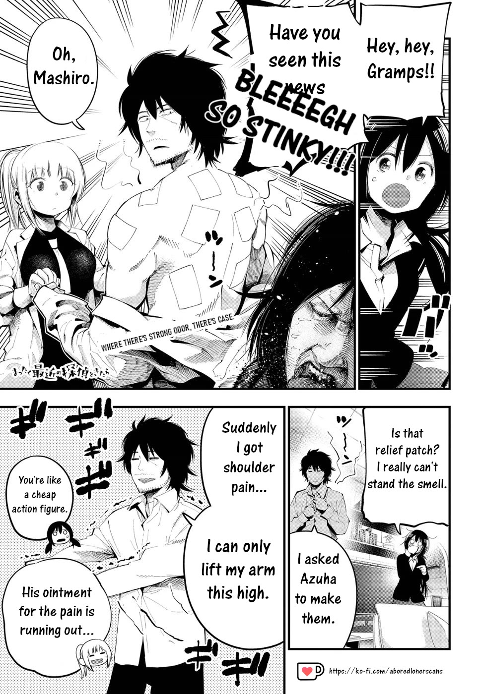 Mattaku Saikin no Tantei to Kitara chapter 24 page 1