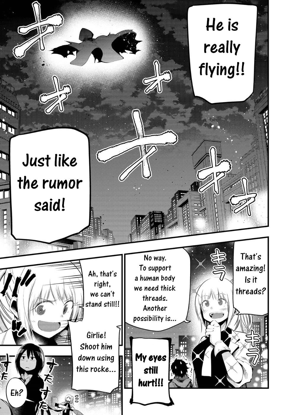 Mattaku Saikin no Tantei to Kitara chapter 24 page 11