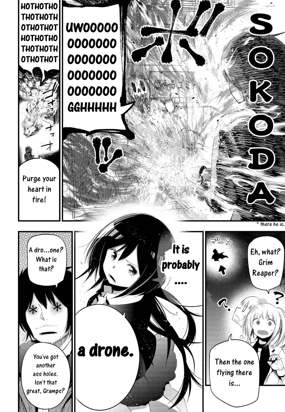 Mattaku Saikin no Tantei to Kitara chapter 24 page 12