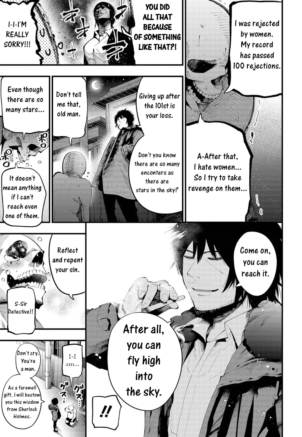 Mattaku Saikin no Tantei to Kitara chapter 24 page 15