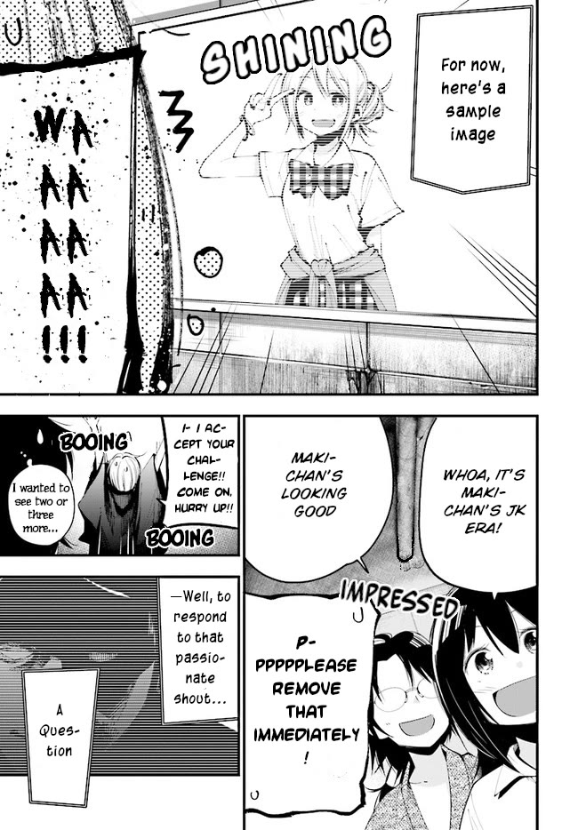 Mattaku Saikin no Tantei to Kitara chapter 25 page 10