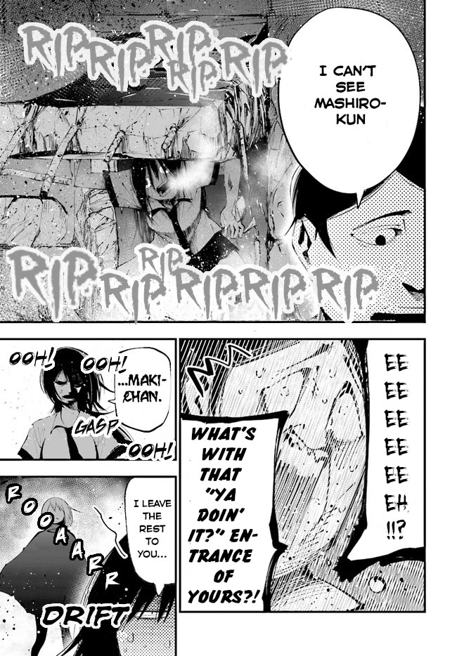 Mattaku Saikin no Tantei to Kitara chapter 25 page 16