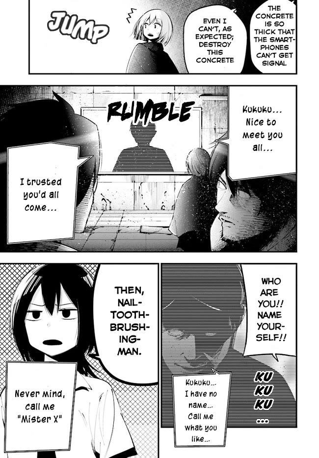 Mattaku Saikin no Tantei to Kitara chapter 25 page 8