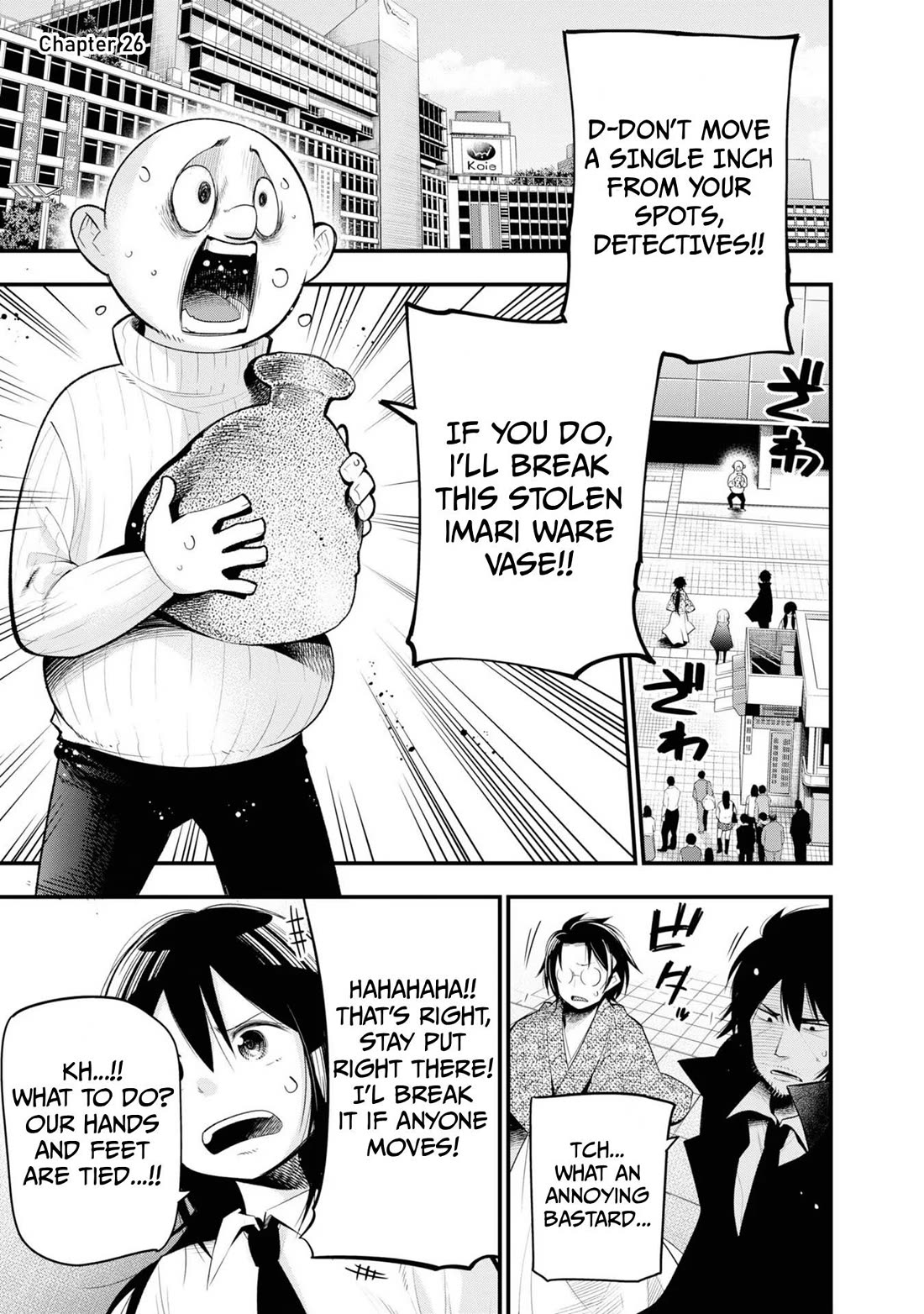 Mattaku Saikin no Tantei to Kitara chapter 26 page 1