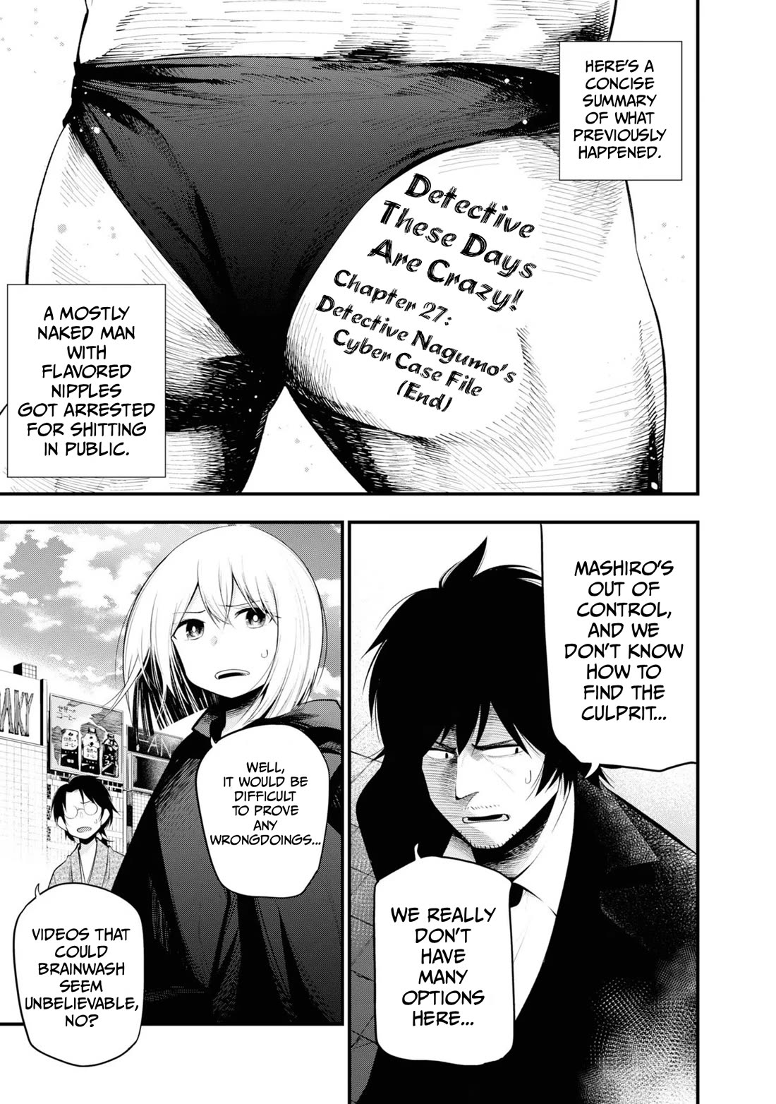 Mattaku Saikin no Tantei to Kitara chapter 27 page 1