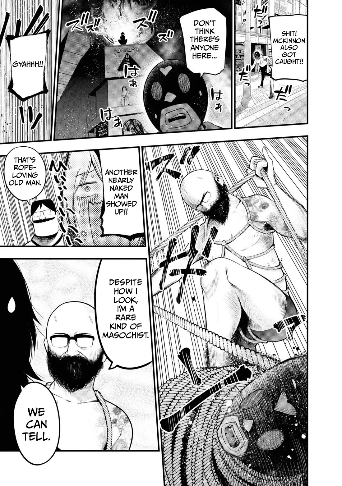 Mattaku Saikin no Tantei to Kitara chapter 27 page 13
