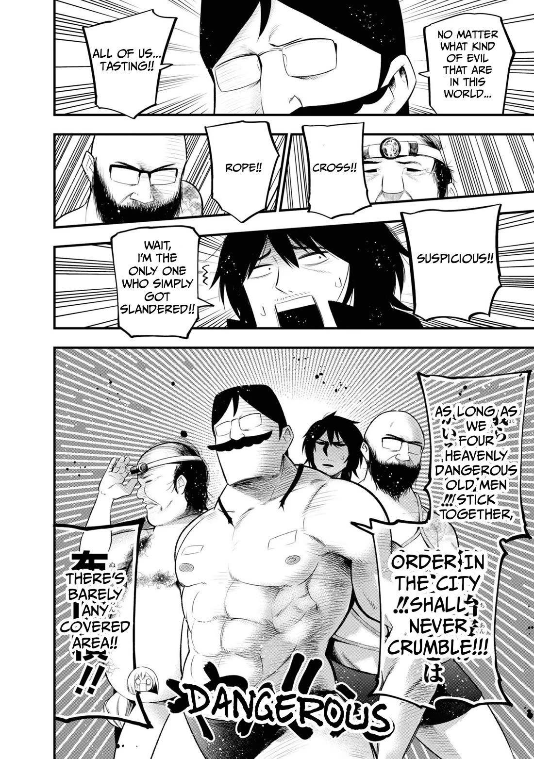 Mattaku Saikin no Tantei to Kitara chapter 27 page 14