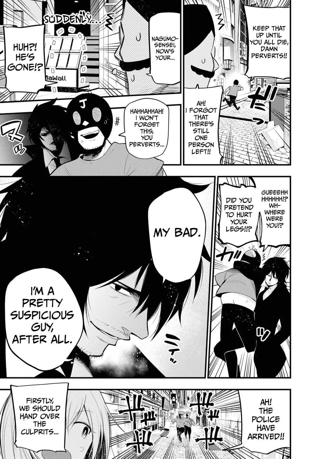 Mattaku Saikin no Tantei to Kitara chapter 27 page 15