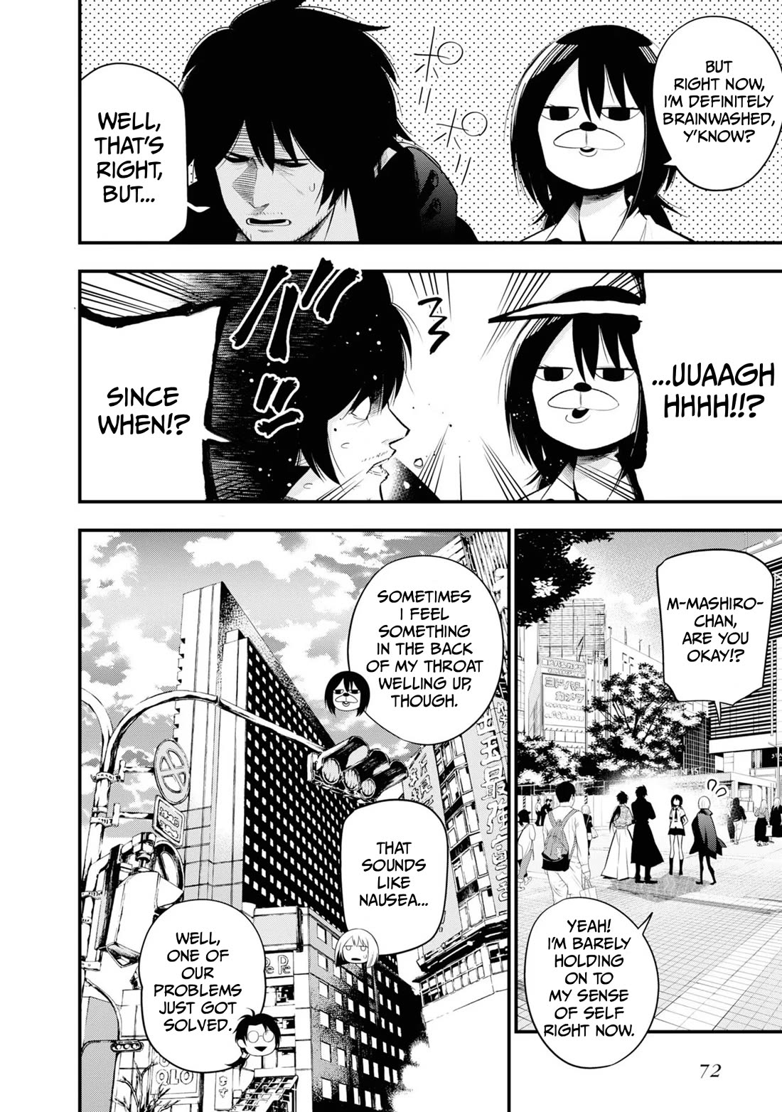 Mattaku Saikin no Tantei to Kitara chapter 27 page 2