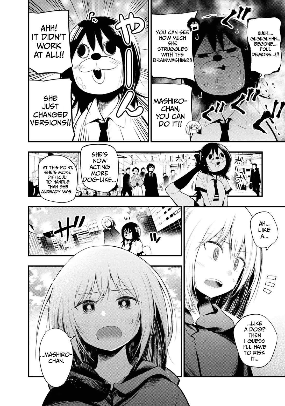 Mattaku Saikin no Tantei to Kitara chapter 27 page 4