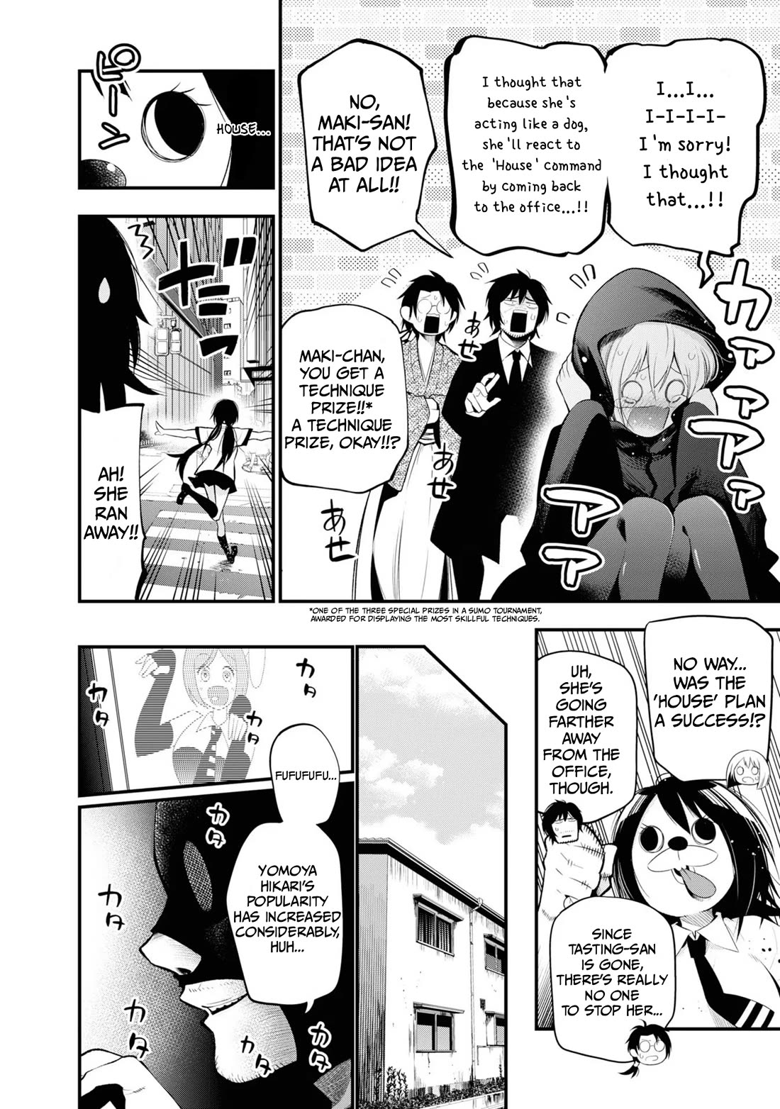 Mattaku Saikin no Tantei to Kitara chapter 27 page 6