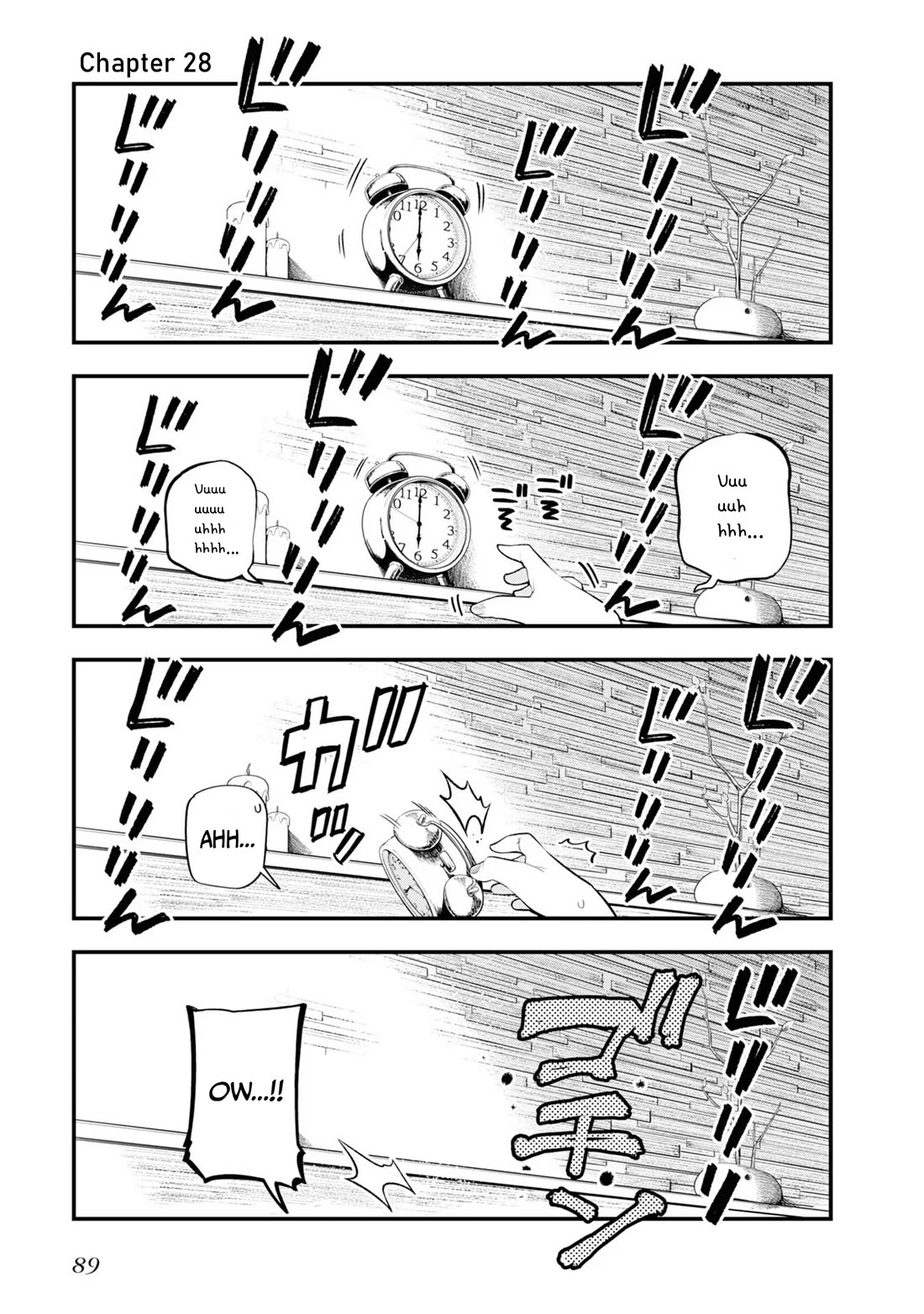 Mattaku Saikin no Tantei to Kitara chapter 28 page 1