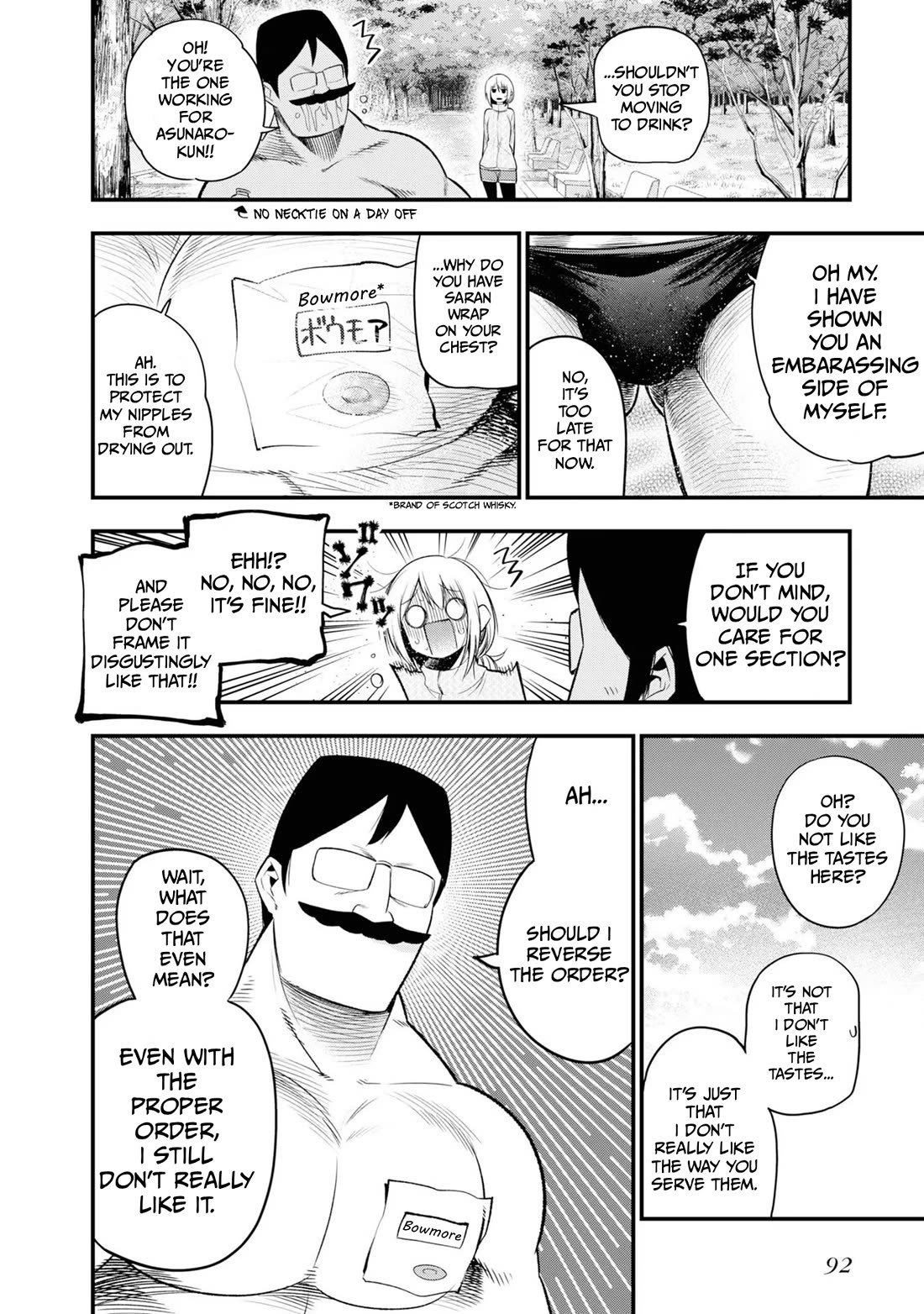 Mattaku Saikin no Tantei to Kitara chapter 28 page 4
