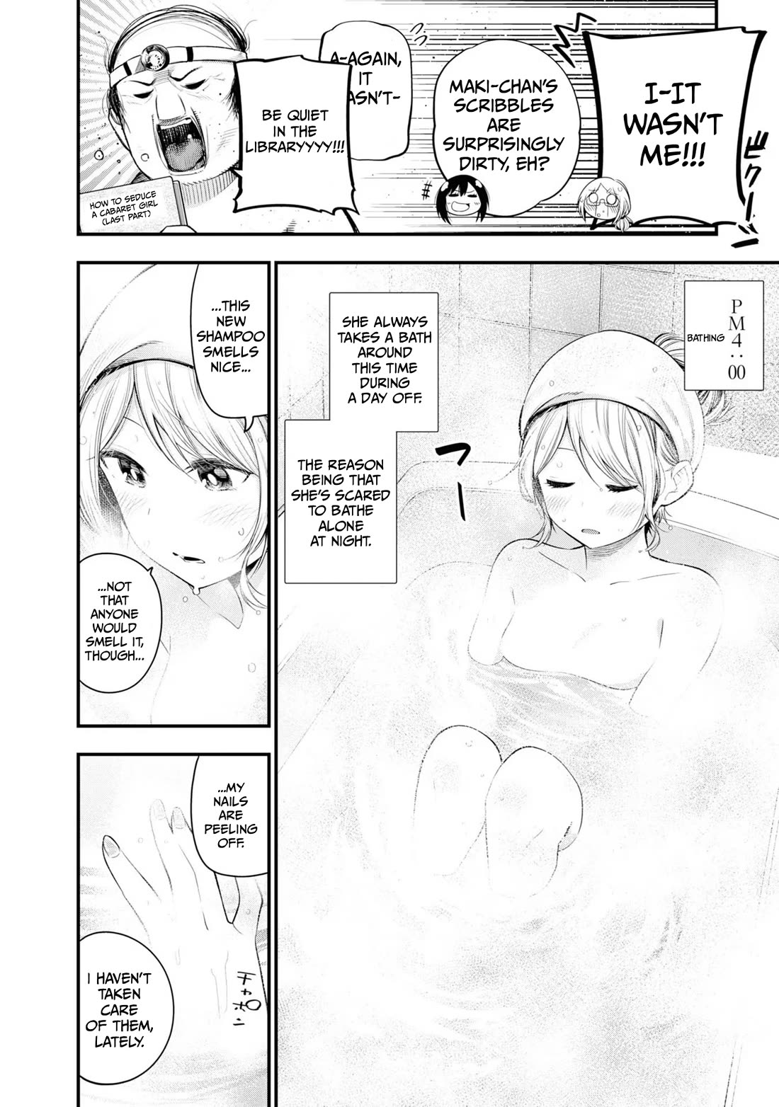 Mattaku Saikin no Tantei to Kitara chapter 28 page 6