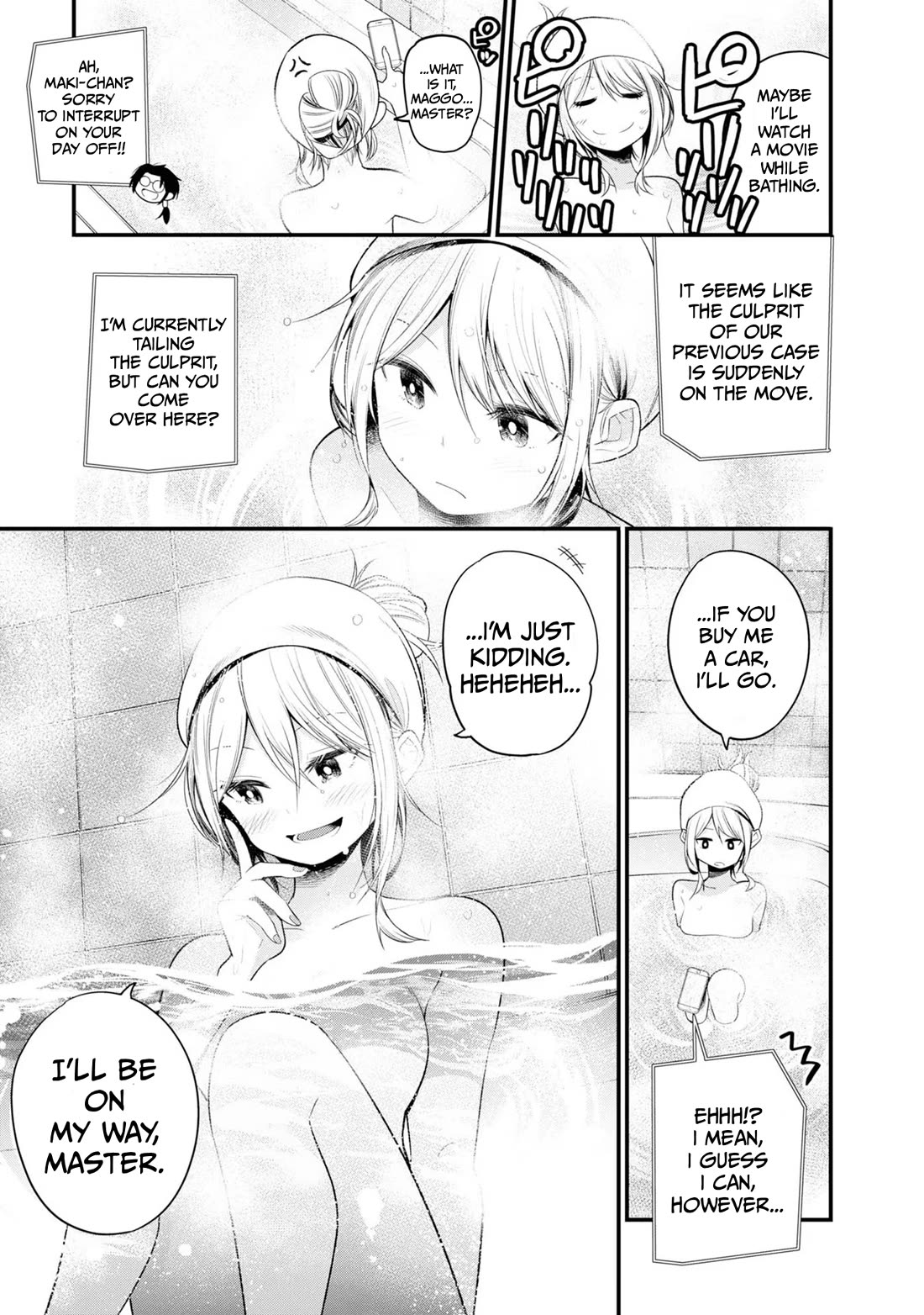 Mattaku Saikin no Tantei to Kitara chapter 28 page 7