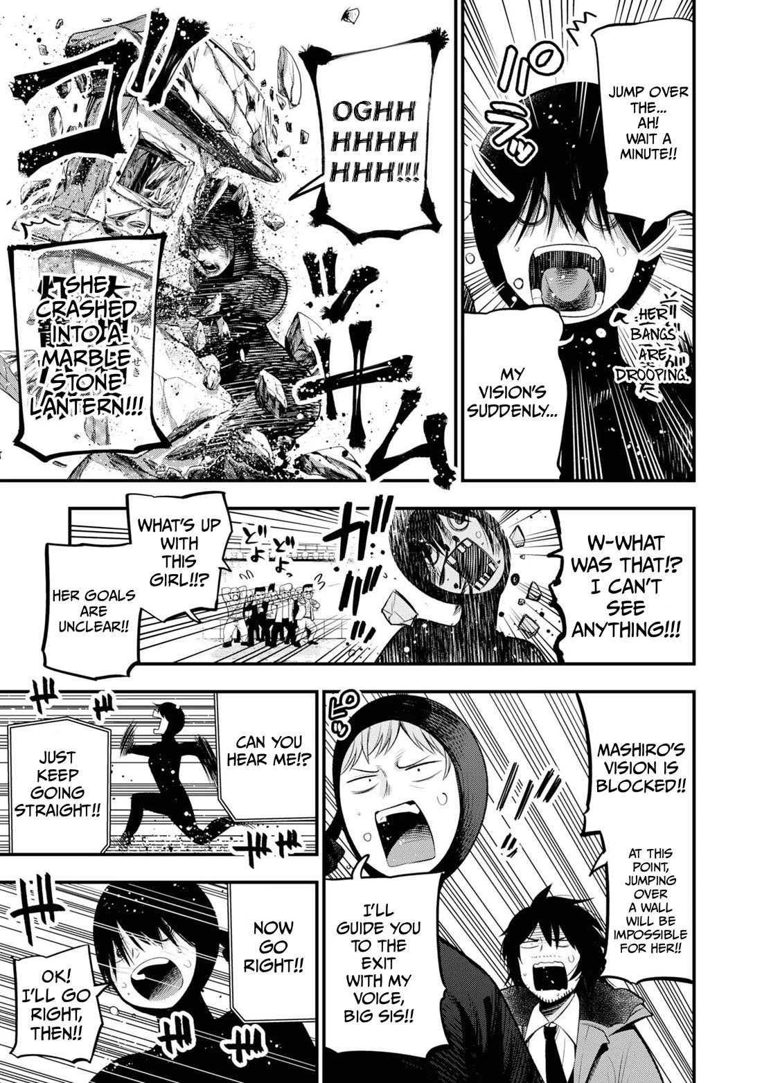 Mattaku Saikin no Tantei to Kitara chapter 29 page 11