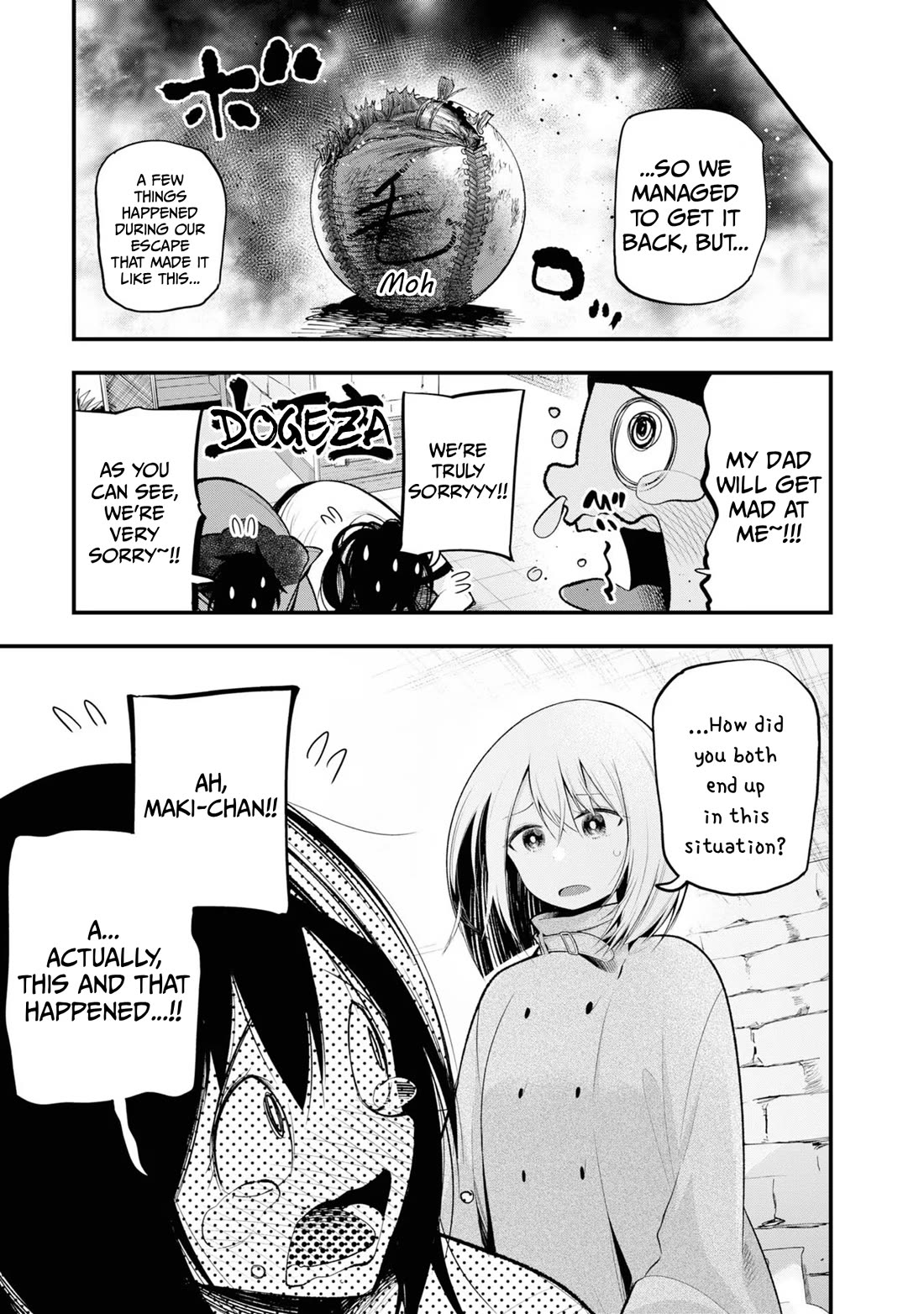 Mattaku Saikin no Tantei to Kitara chapter 29 page 15