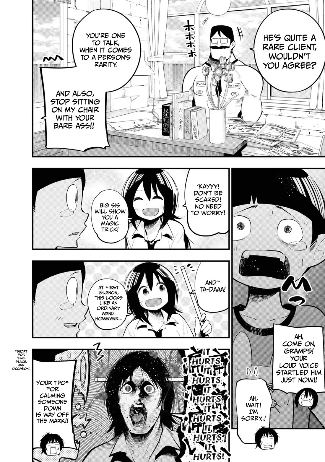Mattaku Saikin no Tantei to Kitara chapter 29 page 2