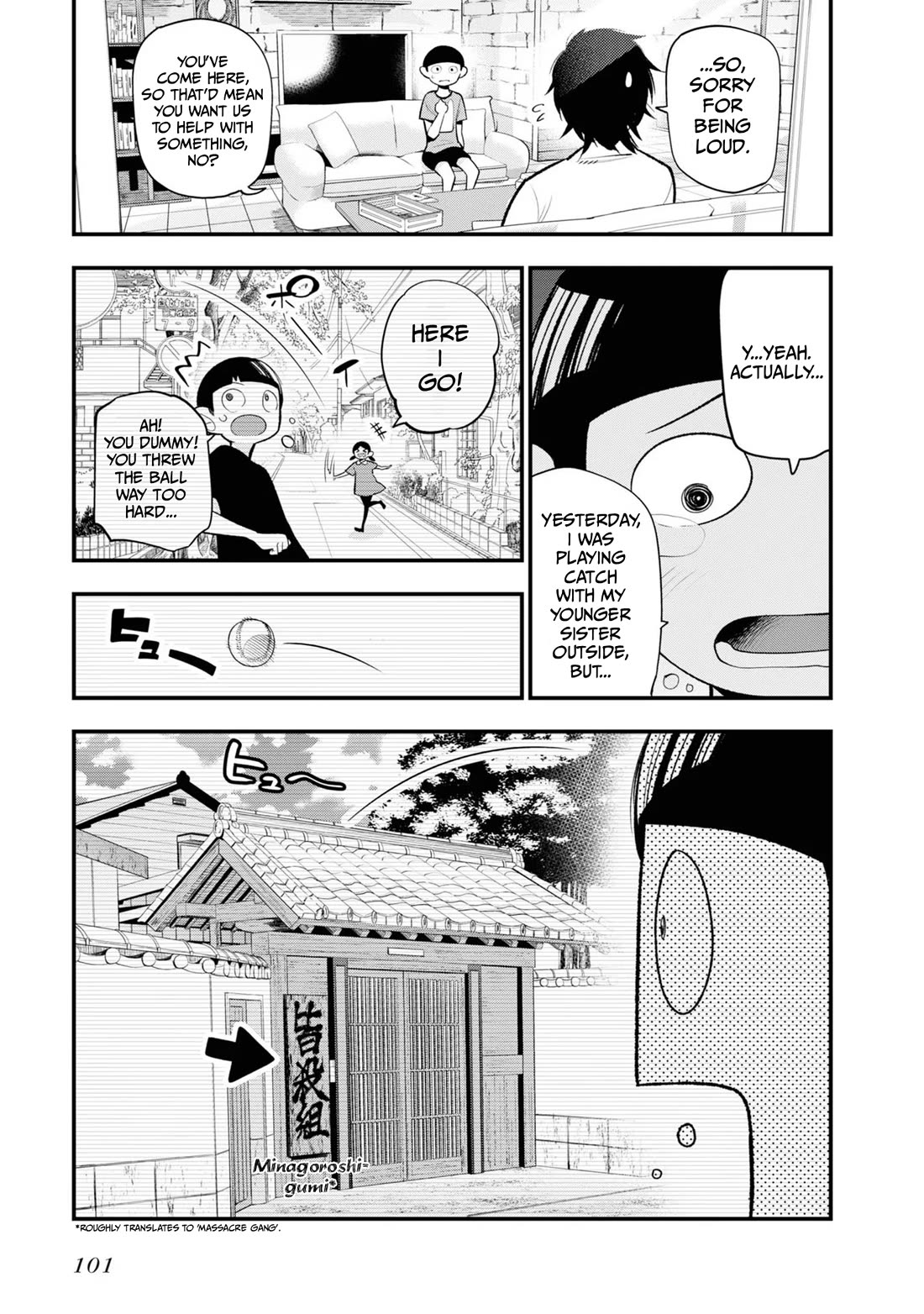 Mattaku Saikin no Tantei to Kitara chapter 29 page 3