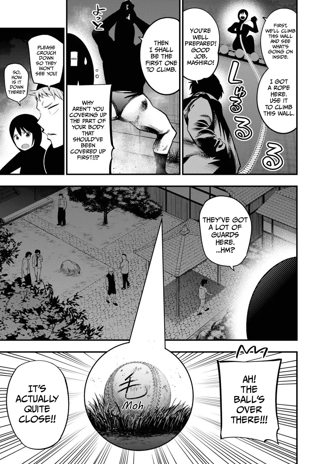 Mattaku Saikin no Tantei to Kitara chapter 29 page 7