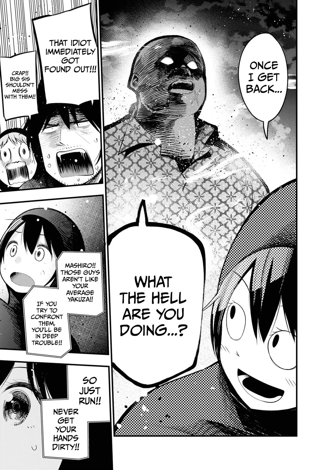 Mattaku Saikin no Tantei to Kitara chapter 29 page 9