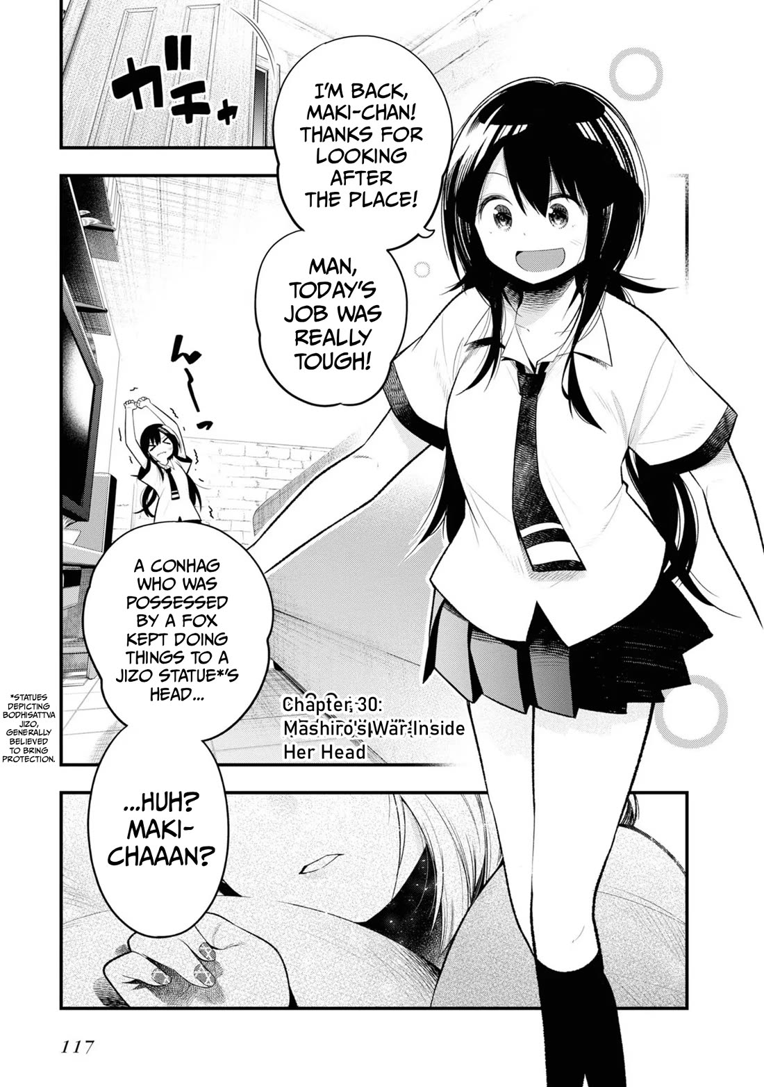 Mattaku Saikin no Tantei to Kitara chapter 30 page 1