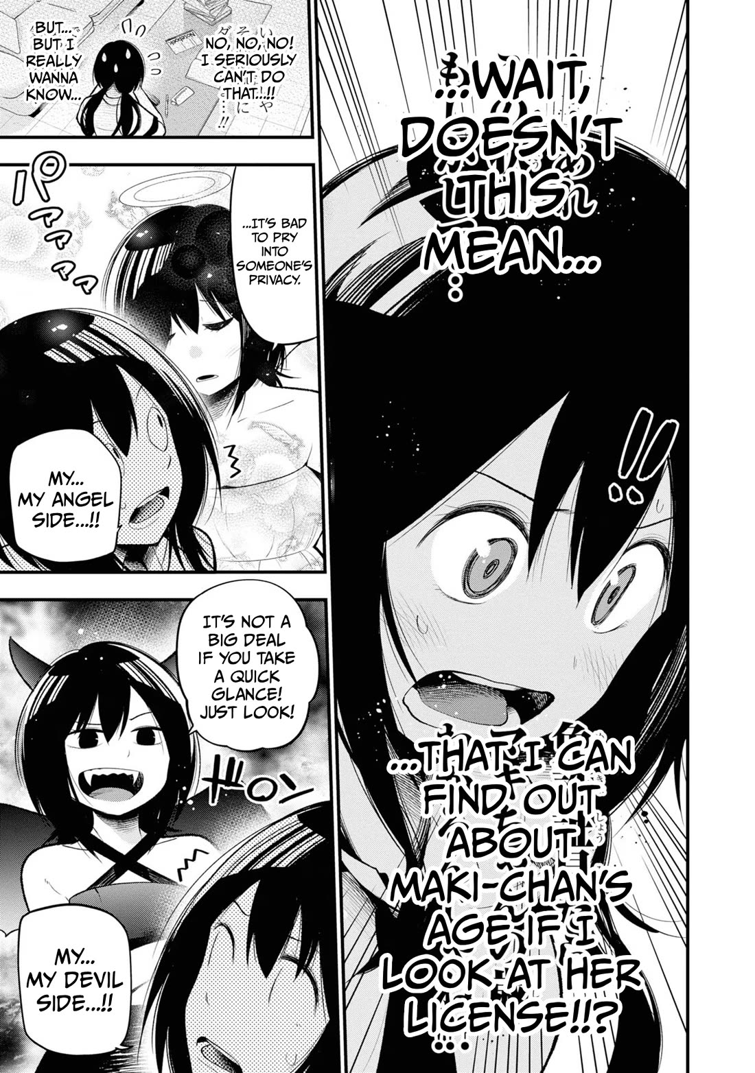 Mattaku Saikin no Tantei to Kitara chapter 30 page 3