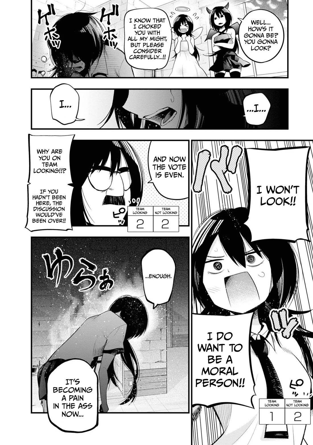 Mattaku Saikin no Tantei to Kitara chapter 30 page 6