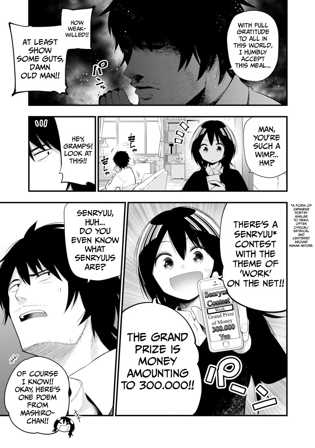 Mattaku Saikin no Tantei to Kitara chapter 31 page 7