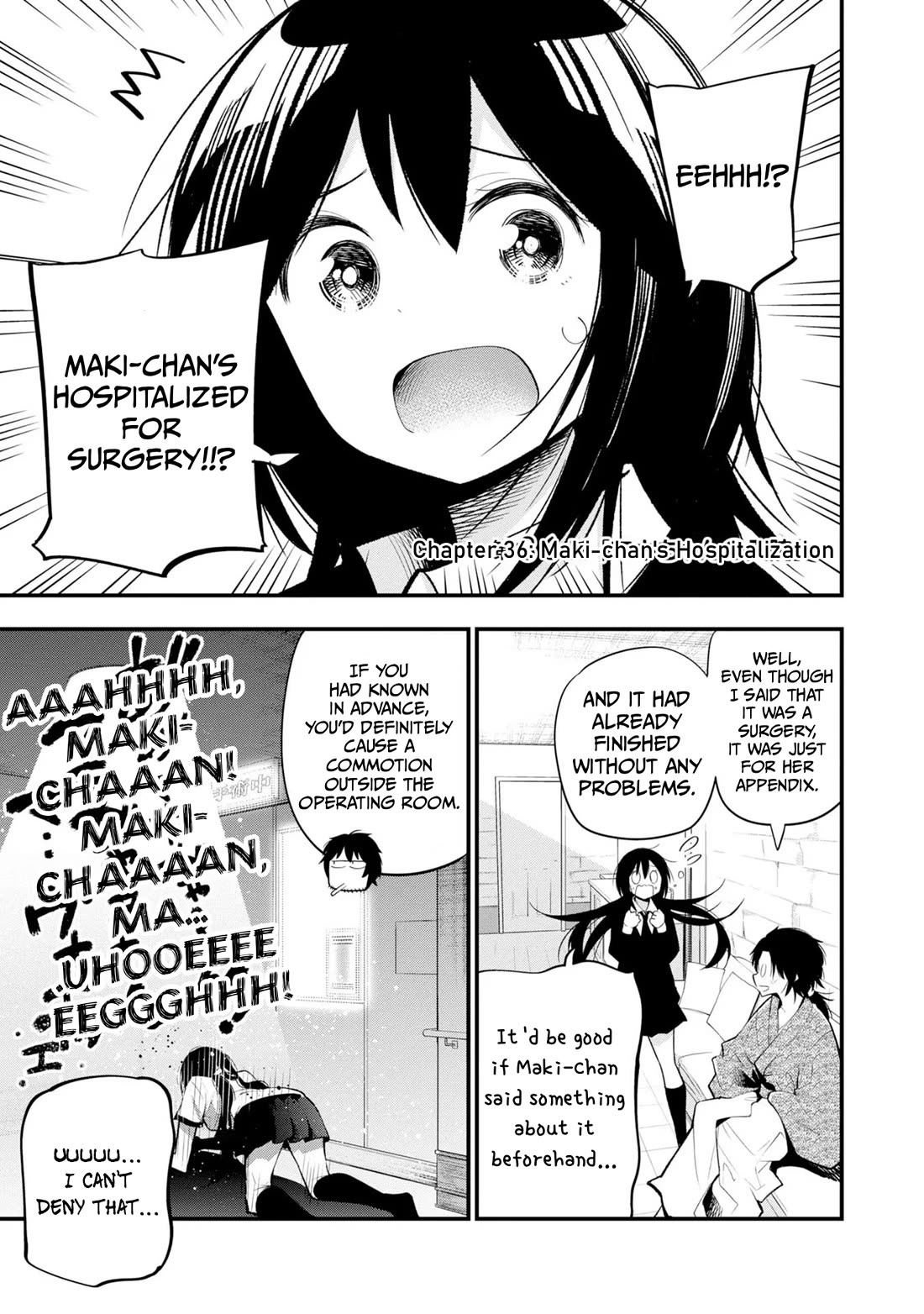 Mattaku Saikin no Tantei to Kitara chapter 36 page 1