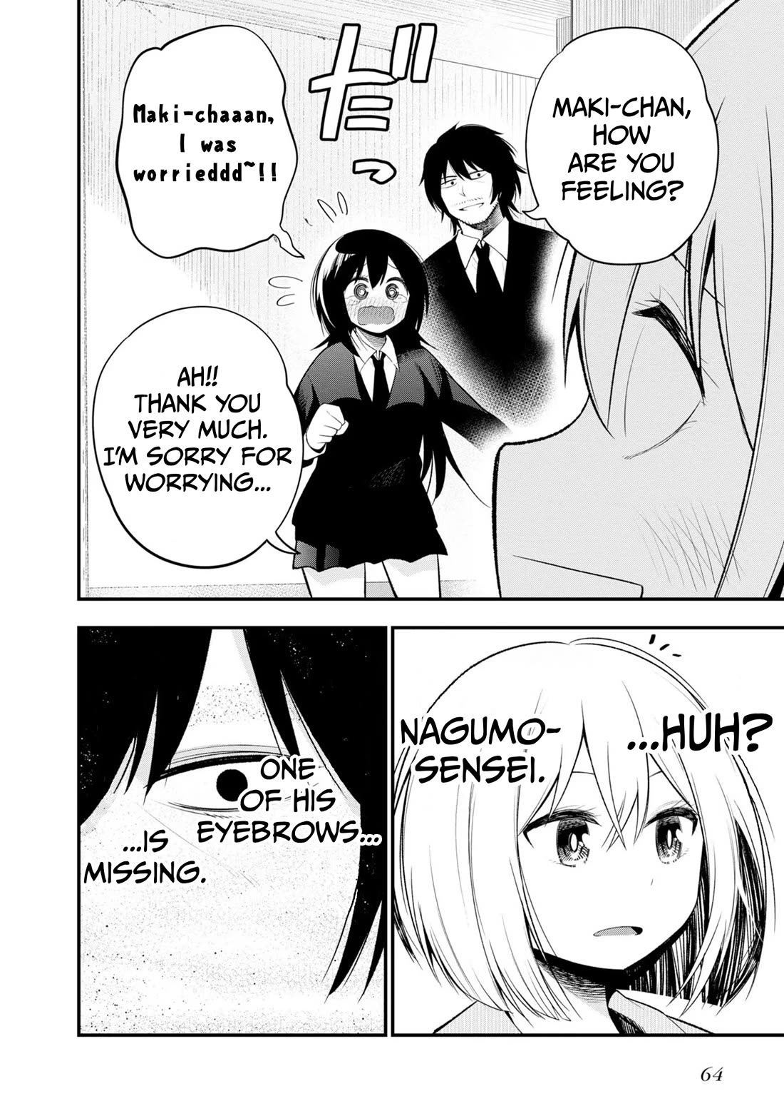 Mattaku Saikin no Tantei to Kitara chapter 36 page 4