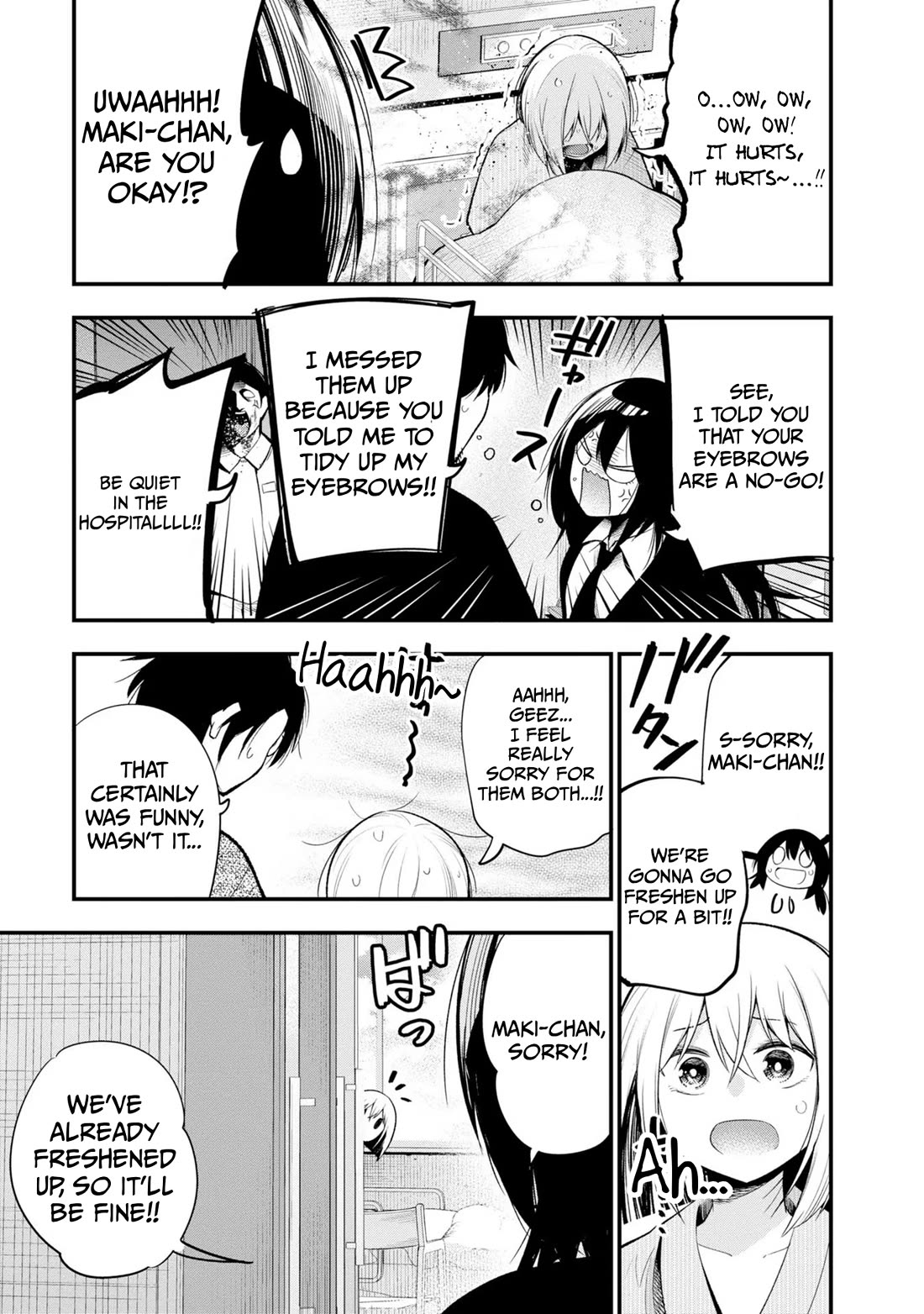 Mattaku Saikin no Tantei to Kitara chapter 36 page 5
