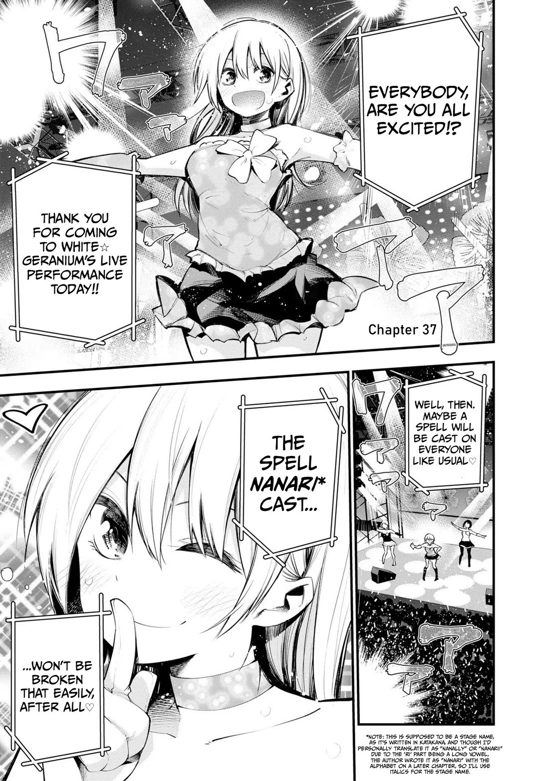 Mattaku Saikin no Tantei to Kitara chapter 37 page 1