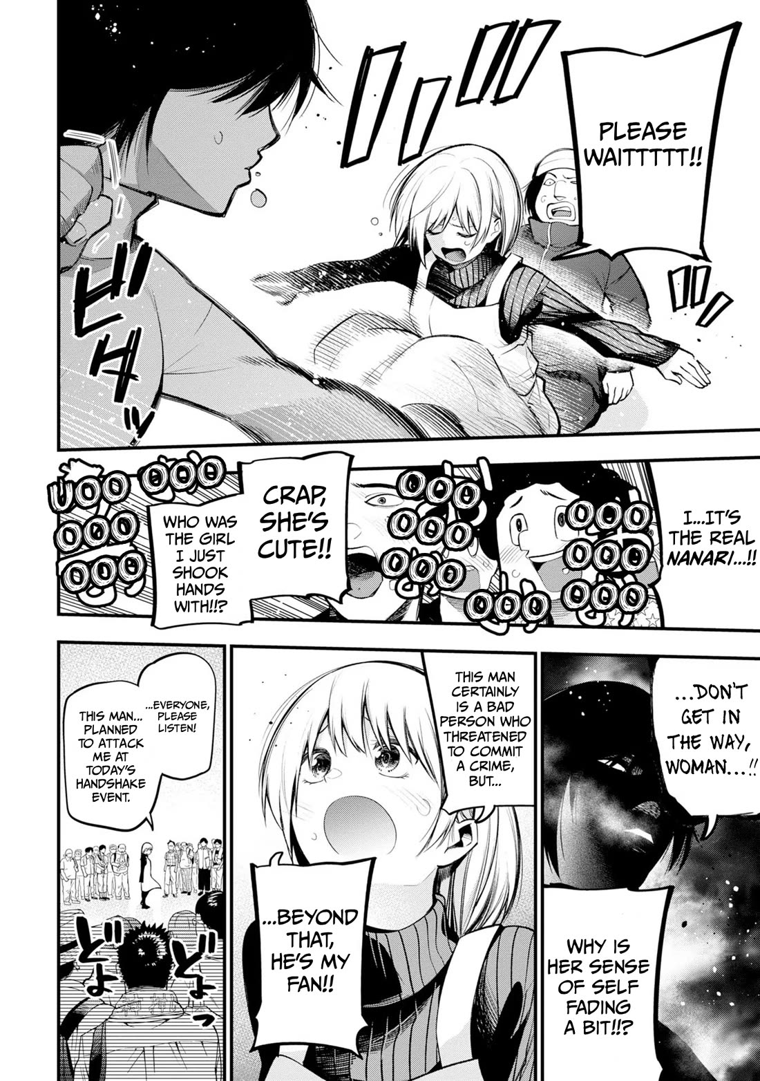 Mattaku Saikin no Tantei to Kitara chapter 37 page 10